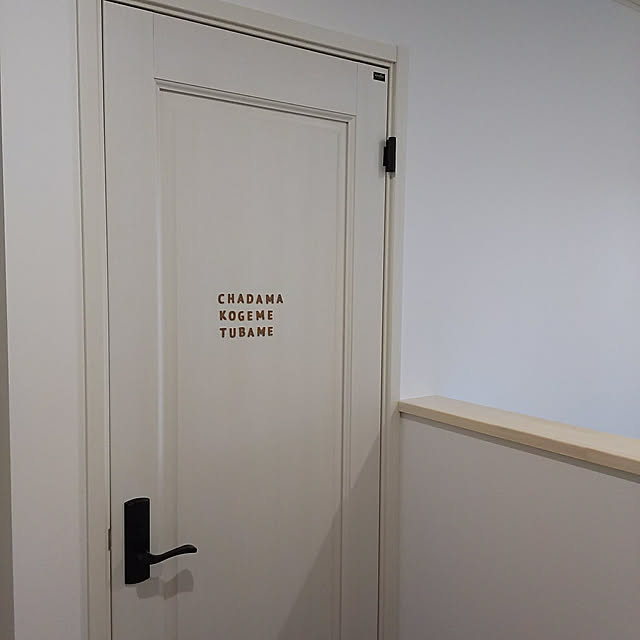 ohagiさんの実例写真