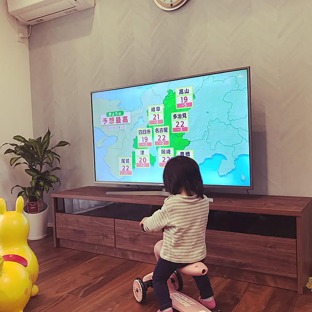 emmasukeさんの実例写真