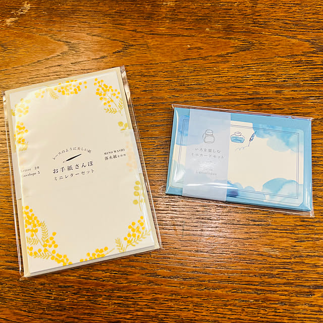 stさんの部屋