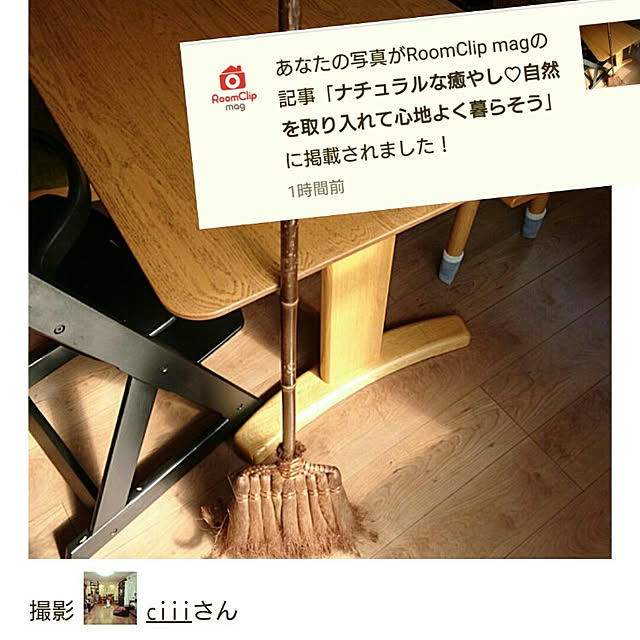 ciiiさんの実例写真