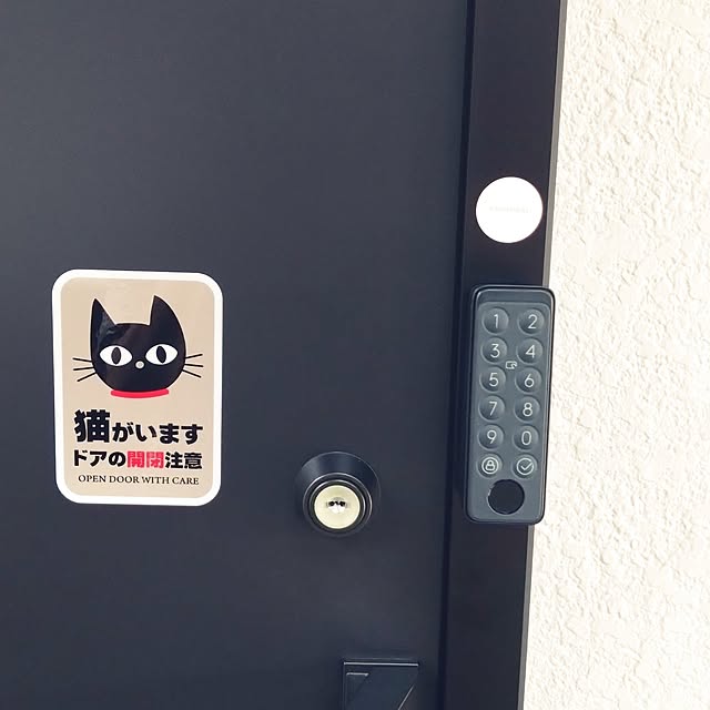 MIPORINNさんの実例写真