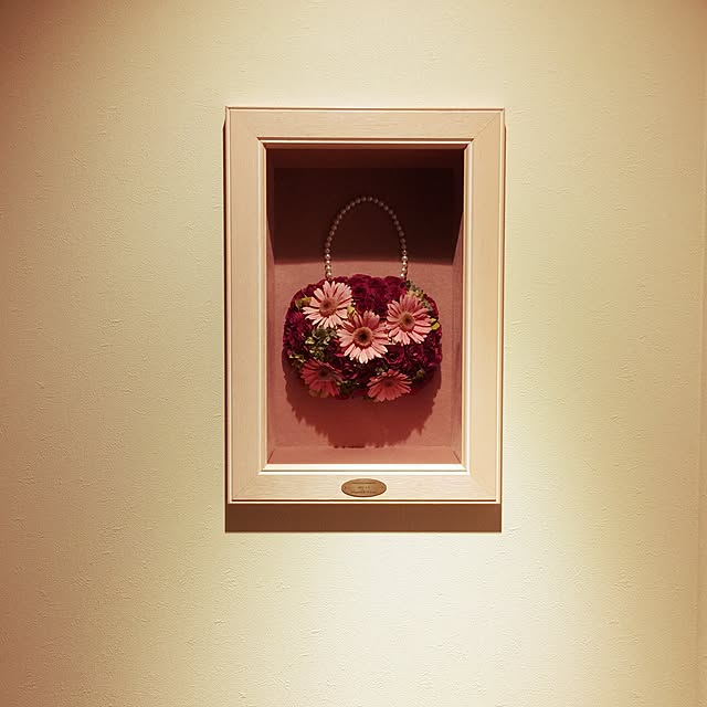 melting.grasshopperさんの実例写真