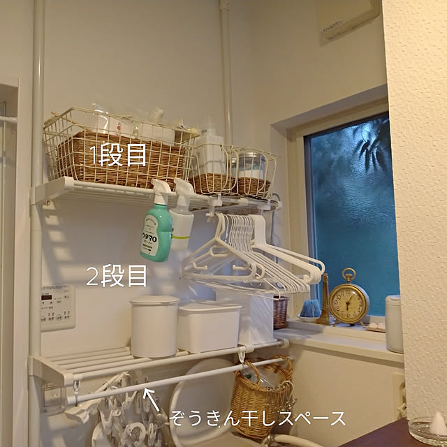 yumimitoatamaloveさんの実例写真