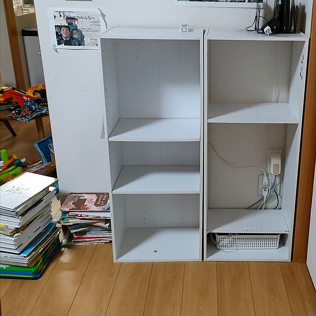 reguさんの部屋