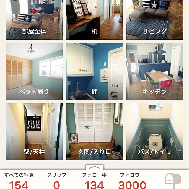 mtoktさんの実例写真