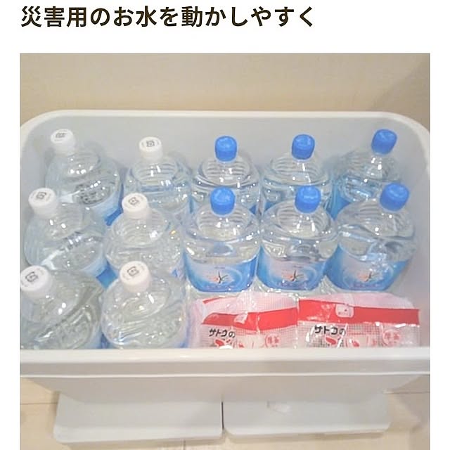 Myuuさんの実例写真