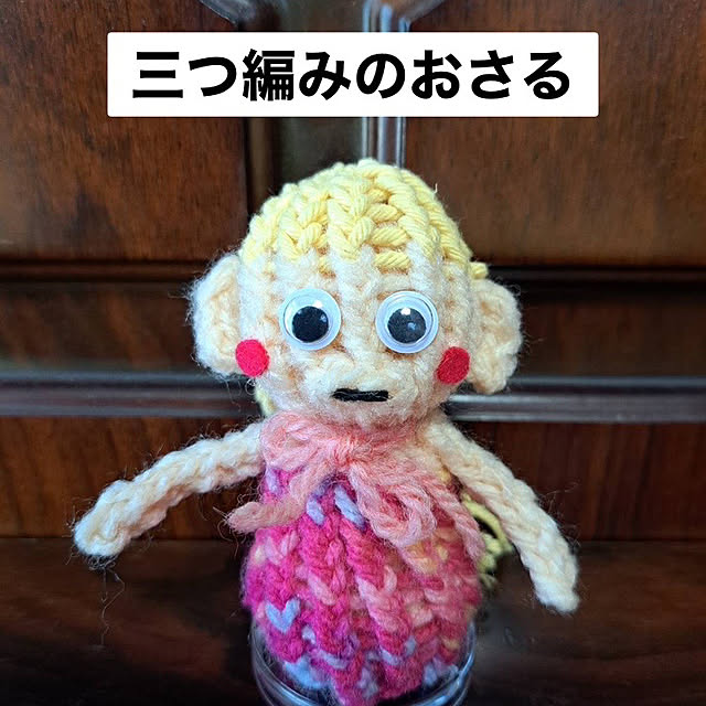 manduonmaさんの実例写真