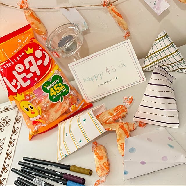 Hisayoさんの実例写真