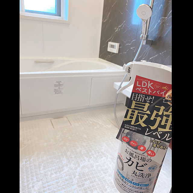 cocochiさんの実例写真
