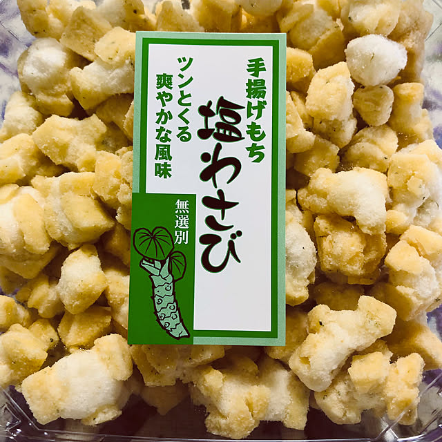 hanachanさんの実例写真