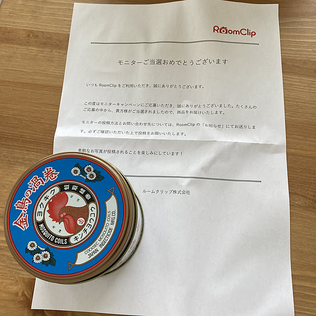 bobさんの実例写真