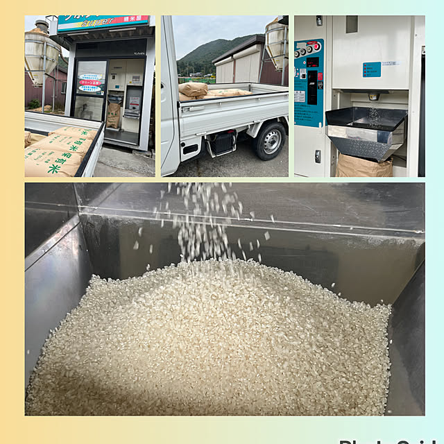 cotaさんの部屋