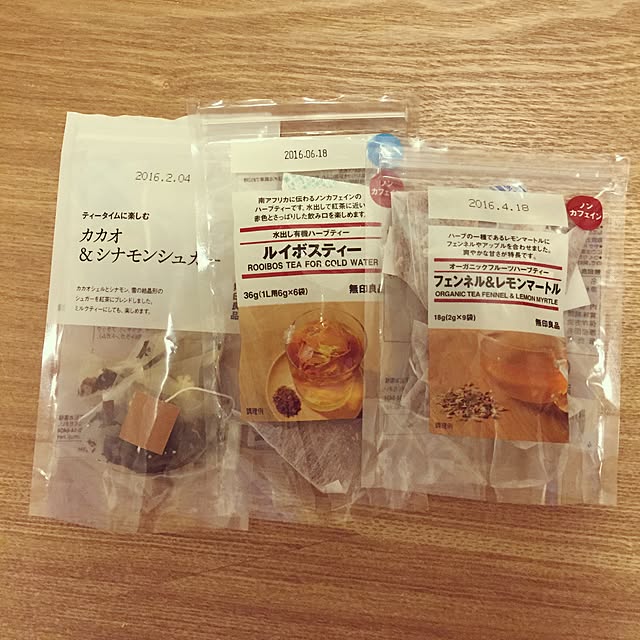 fun9.the.rock.さんの実例写真
