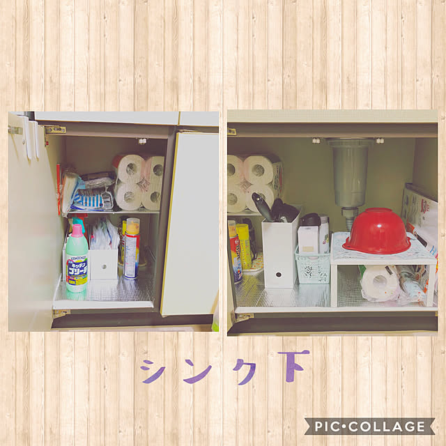 Haruさんの実例写真