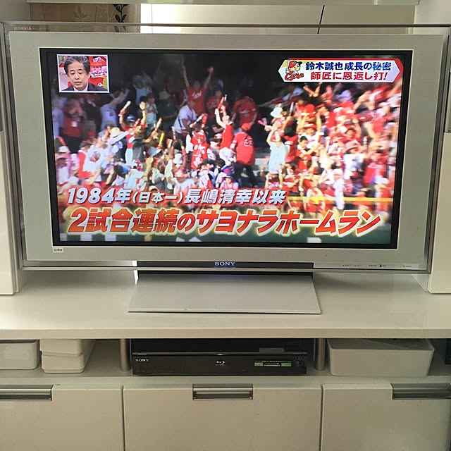 yua0615さんの実例写真