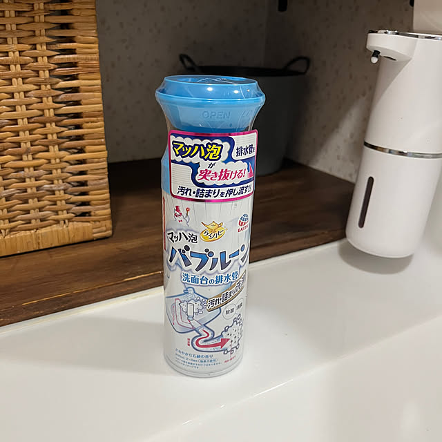 na-miさんの実例写真