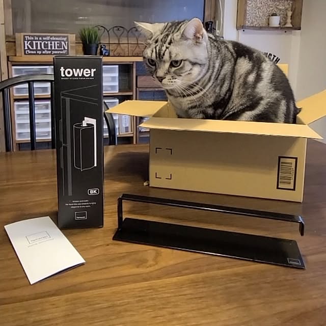 lovepeaceさんの実例写真