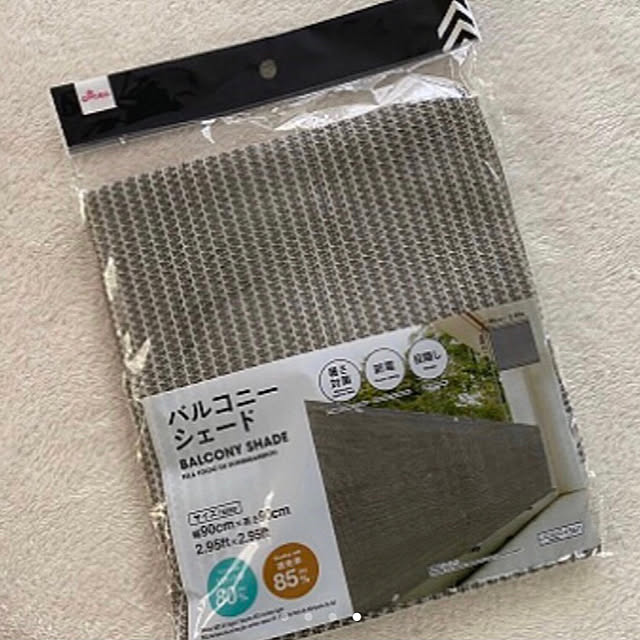 ryomamaさんの部屋