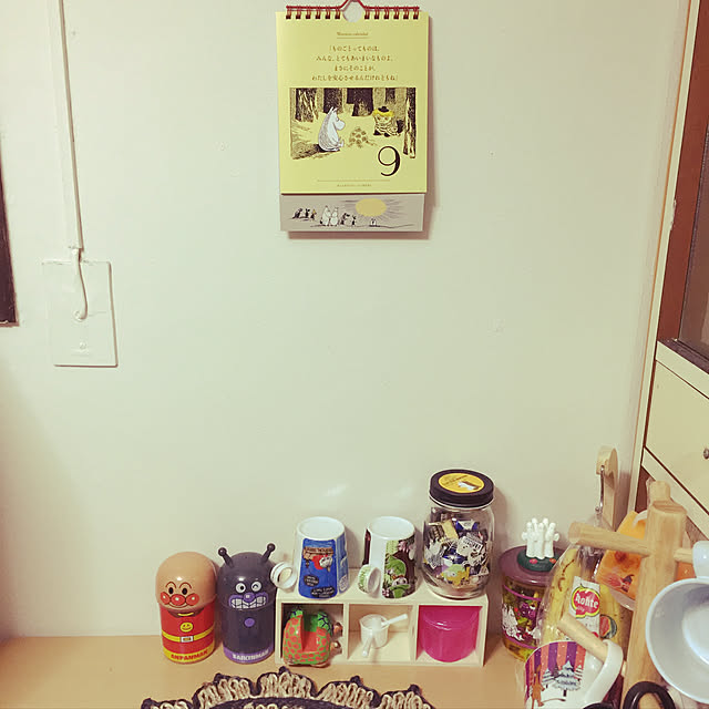 samugarinopunxさんの実例写真