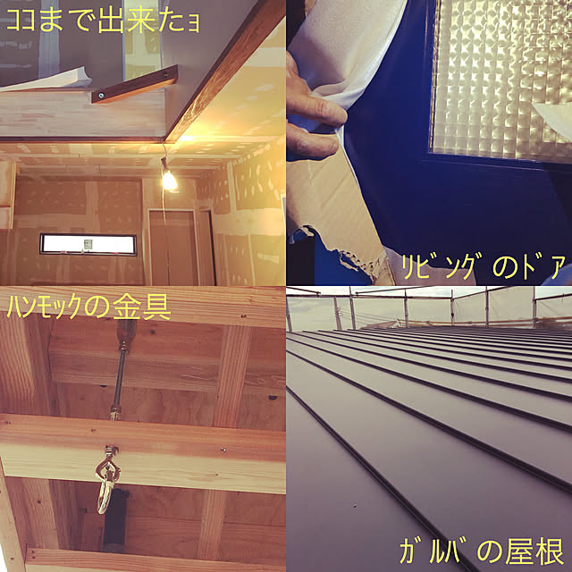 55さんの実例写真