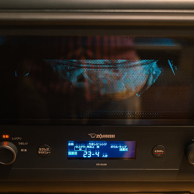 HandTさんの部屋