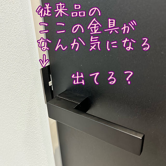 Re_さんの実例写真