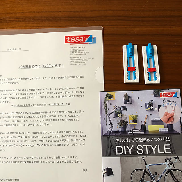 kuu511さんの実例写真
