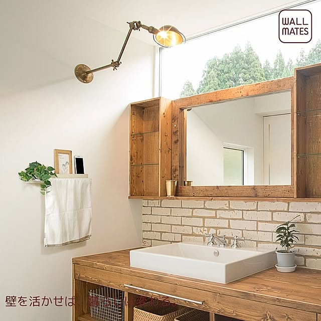 WALL_MATESさんの実例写真