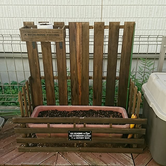 N-Factoryさんの実例写真