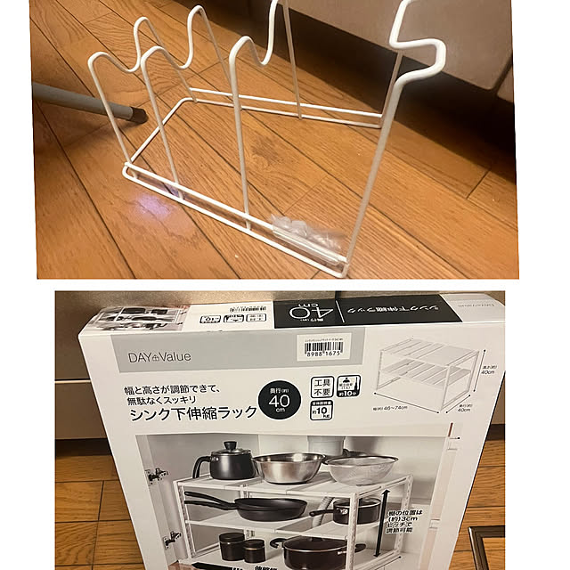 chi_gogaさんの部屋
