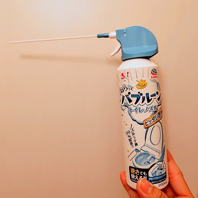 Ri-さんの部屋