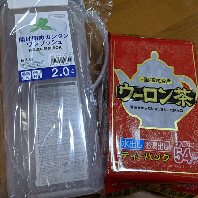 asaさんの実例写真