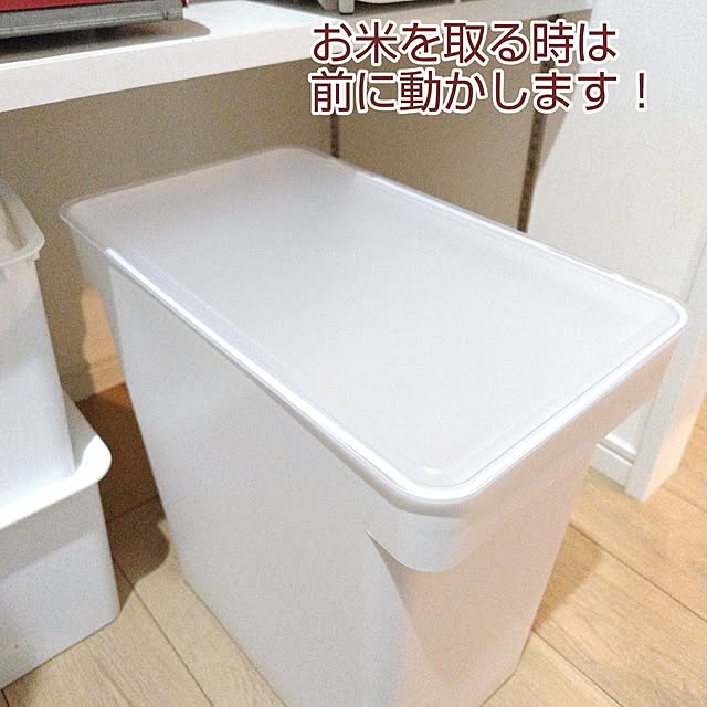 yamamaさんの部屋