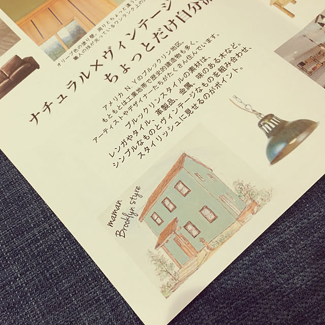 isolano.girlさんの実例写真