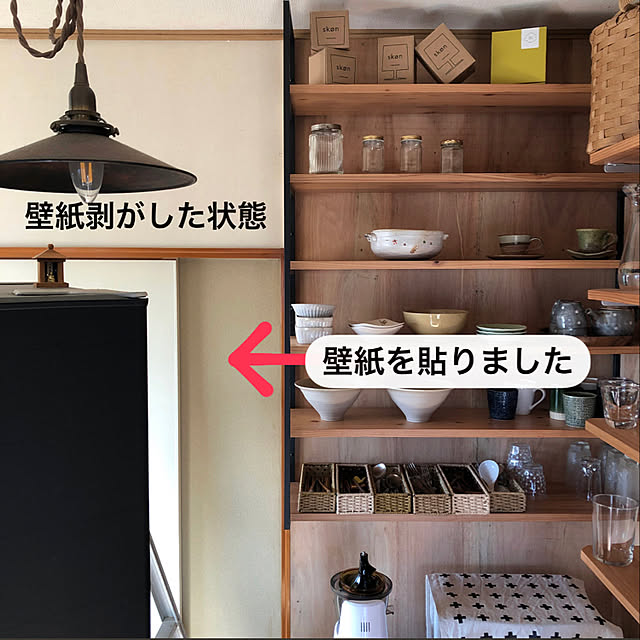hashimaさんの実例写真