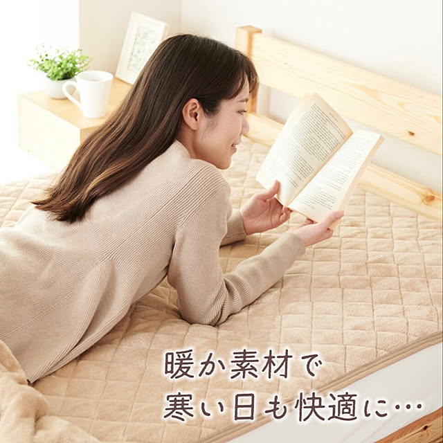 Sylpheaseさんの実例写真