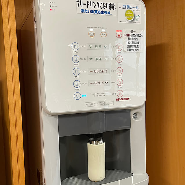 nobikoさんの部屋
