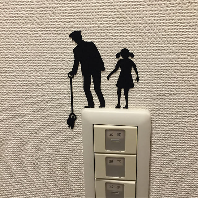citomaroさんの実例写真