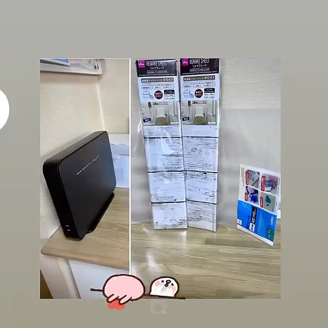 YuuKoさんの実例写真