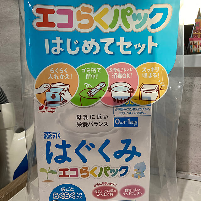 makaron-bさんの実例写真