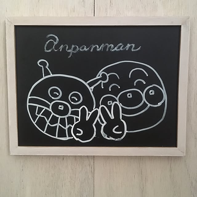 man-maruさんの実例写真