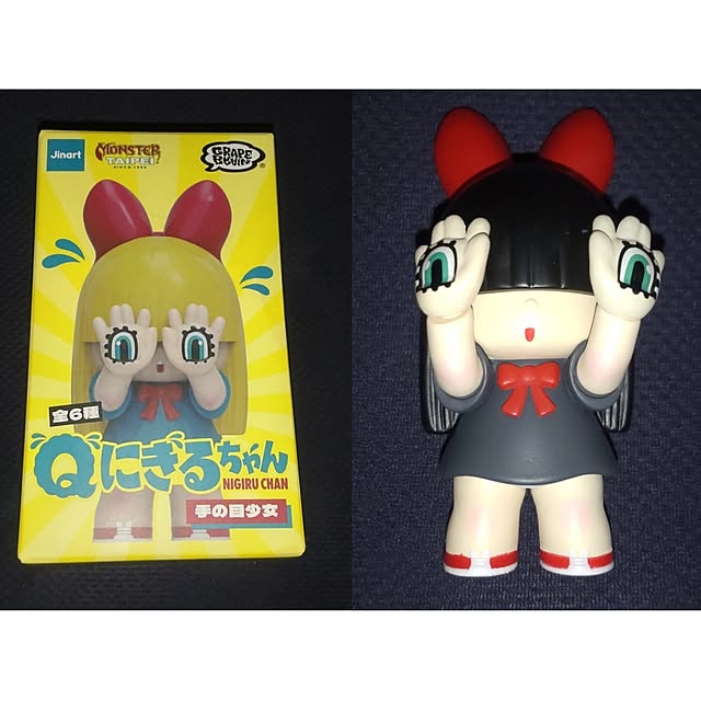 yuutasoさんの実例写真