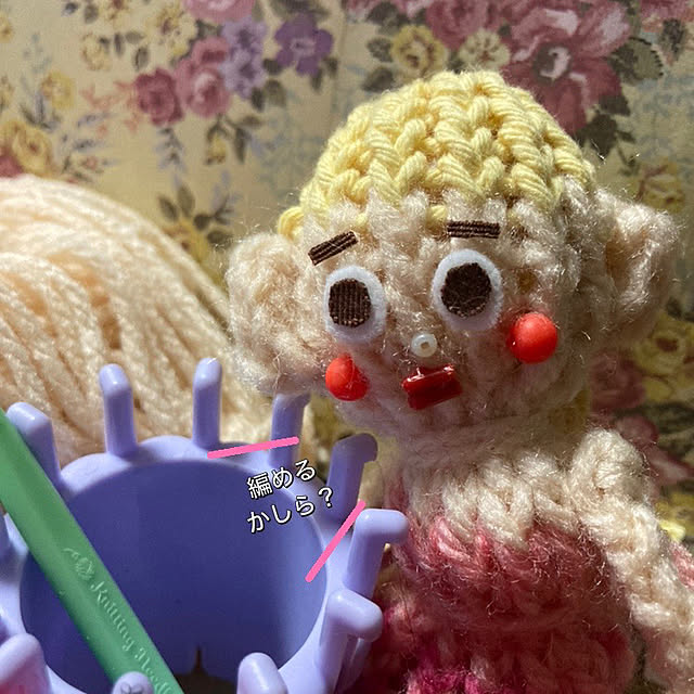 manduonmaさんの部屋