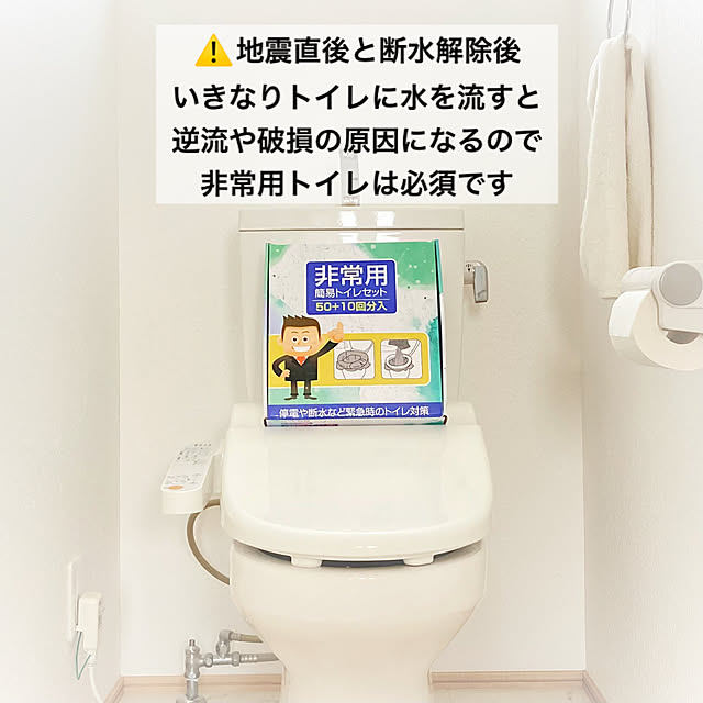 sumikoさんの実例写真