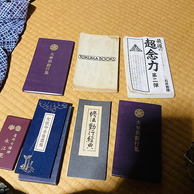 takakuzenさんの実例写真