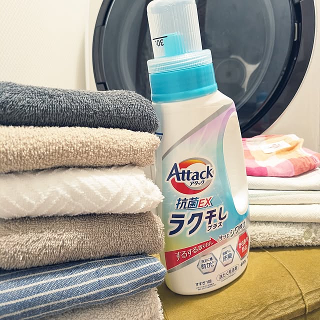 prepreさんの実例写真