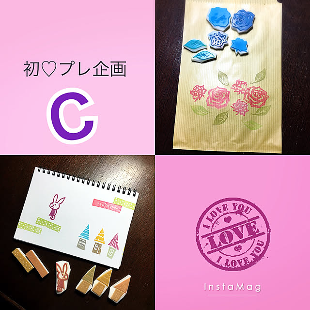 ray55さんの実例写真