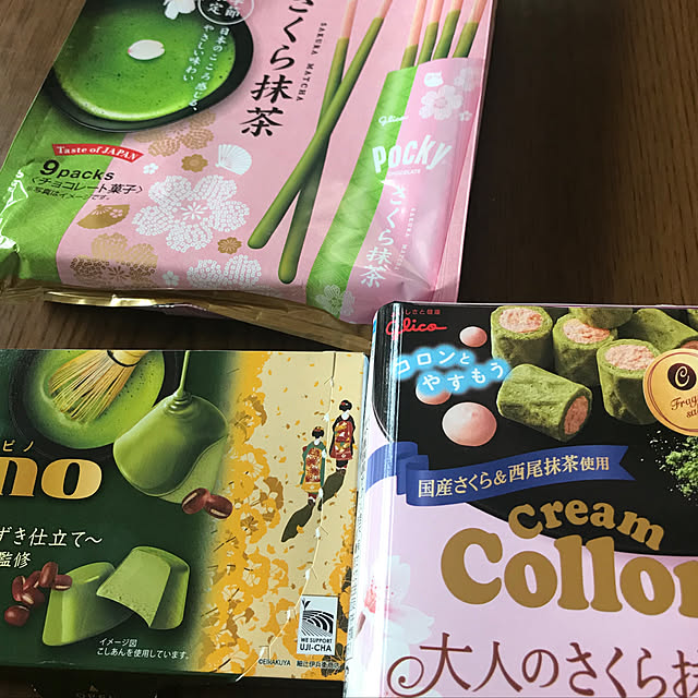 EMIKOさんの実例写真