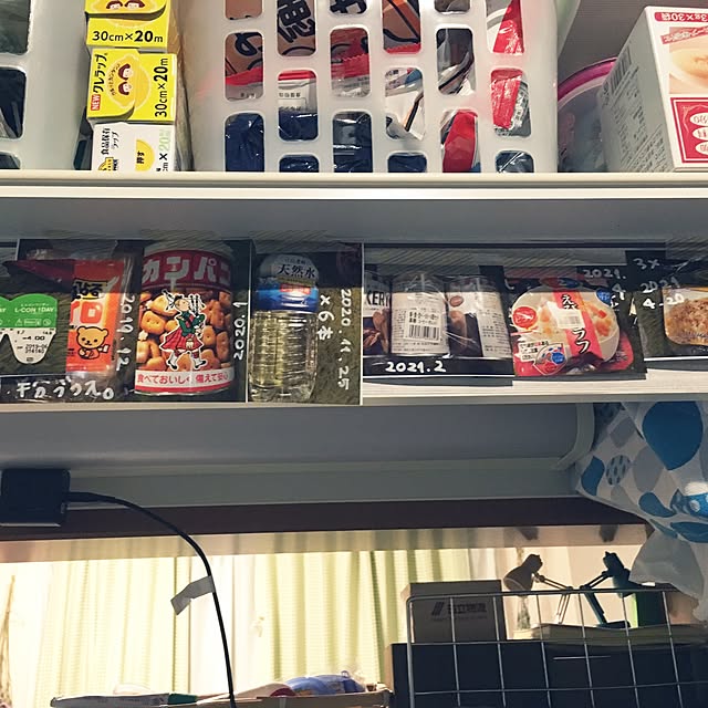 usagi223さんの実例写真