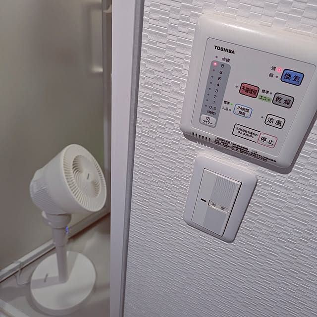 mi-saさんの実例写真